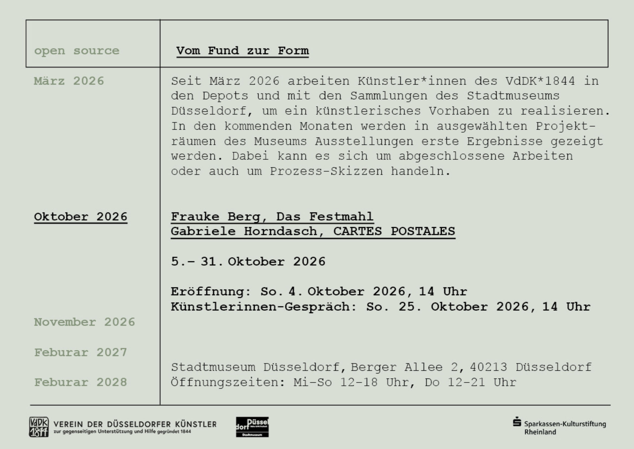 09-open source-1